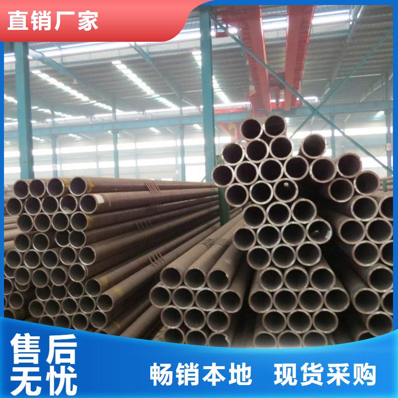 无缝管热镀锌槽钢专业品质