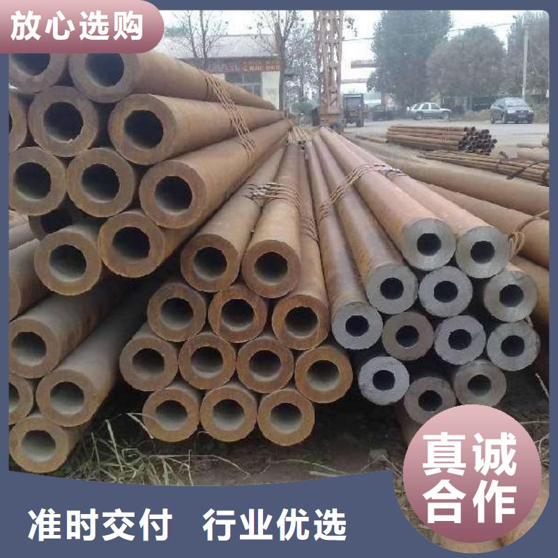 无缝管热镀锌角钢支持非标定制