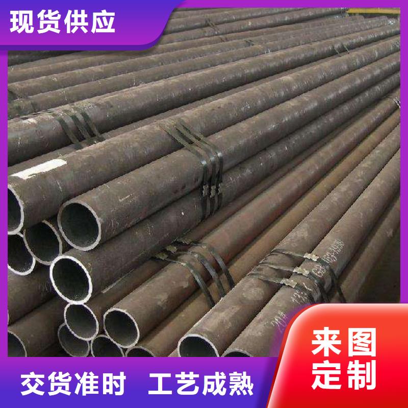 无缝管热镀锌角钢支持非标定制