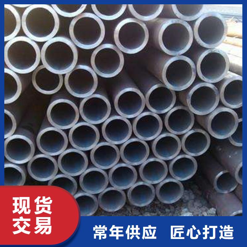 无缝管热镀锌角钢支持非标定制