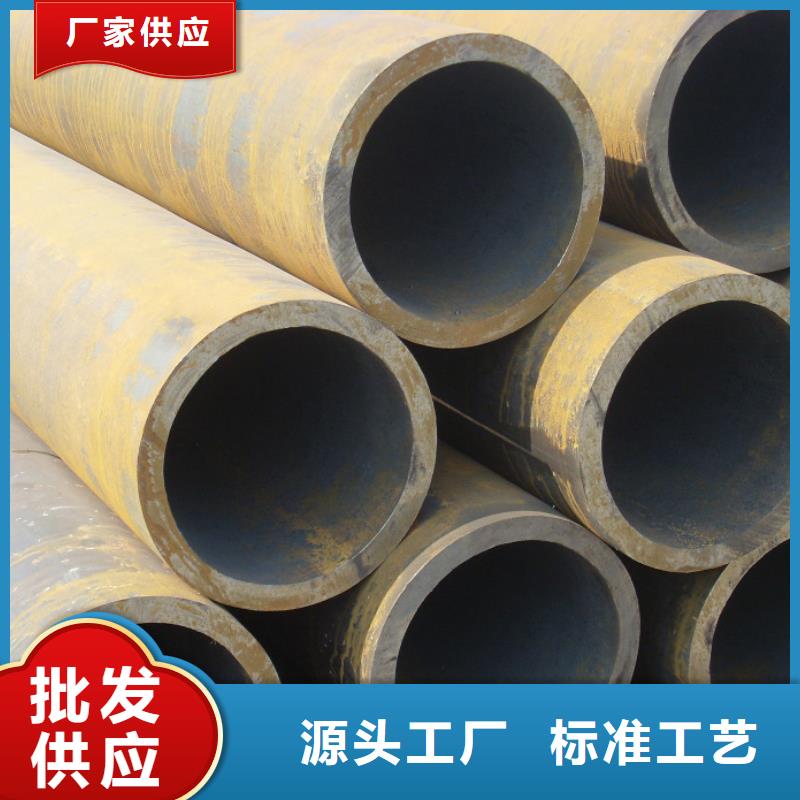 无缝管热镀锌槽钢专业品质