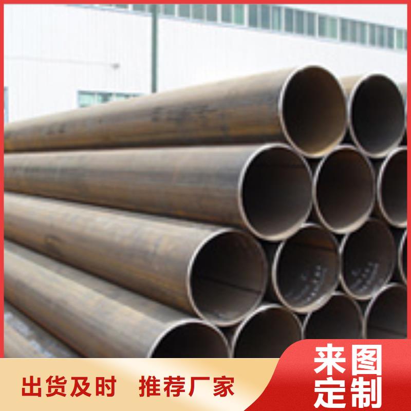焊管-热镀锌扁钢热销产品
