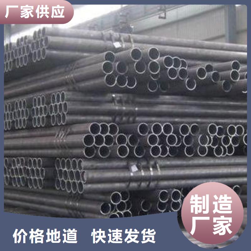 焊管热镀锌扁钢出货及时