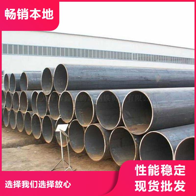 焊管热镀锌扁钢出货及时