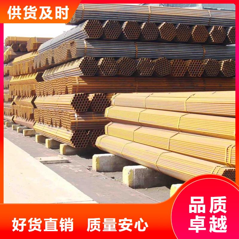 焊管热镀锌扁钢出货及时