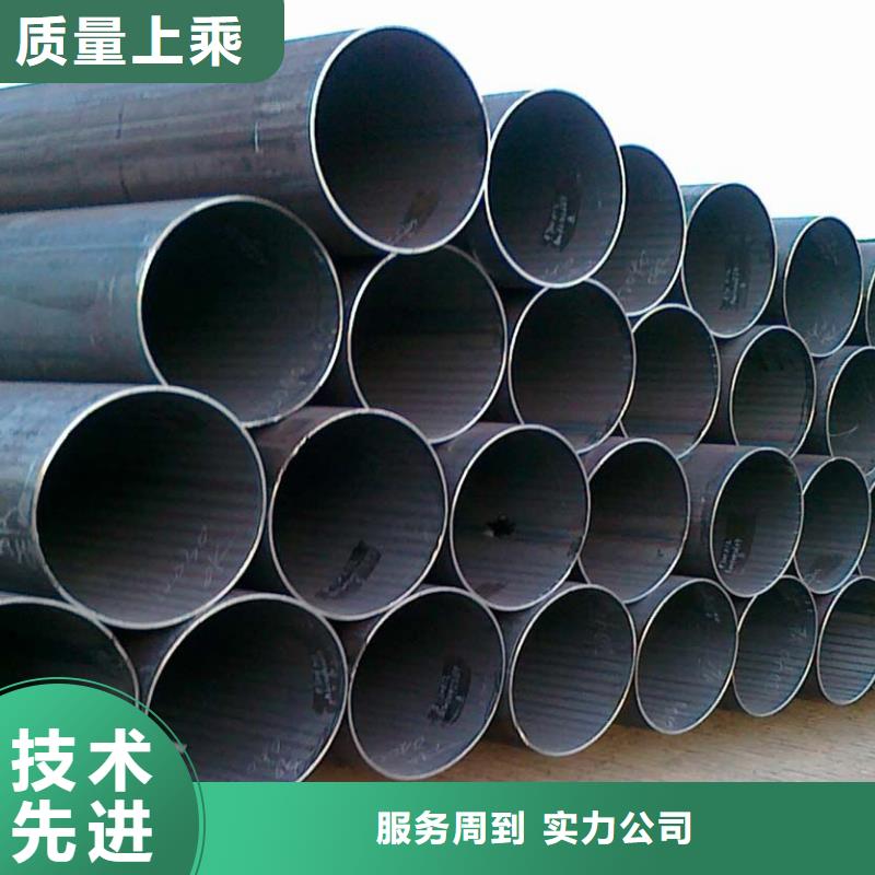 焊管-热镀锌扁钢热销产品