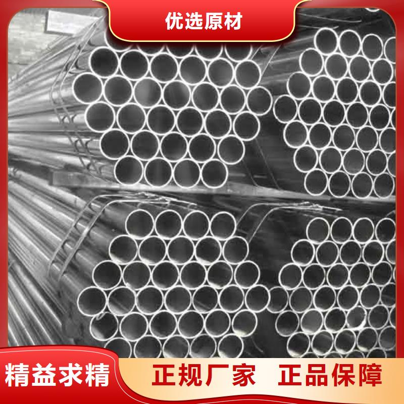 焊管热镀锌扁钢出货及时