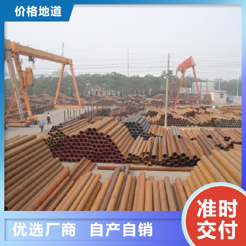 焊管-热镀锌扁钢热销产品