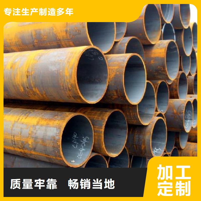 焊管-热镀锌扁钢热销产品