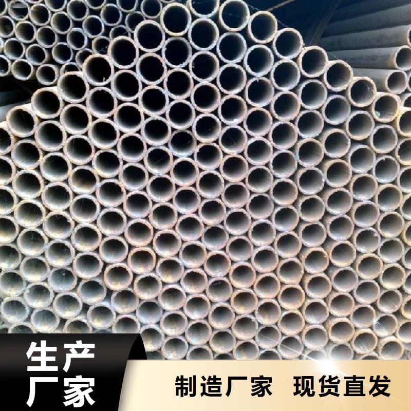 焊管-热镀锌扁钢热销产品