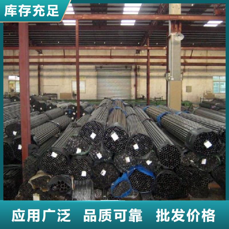 焊管-热镀锌扁钢热销产品