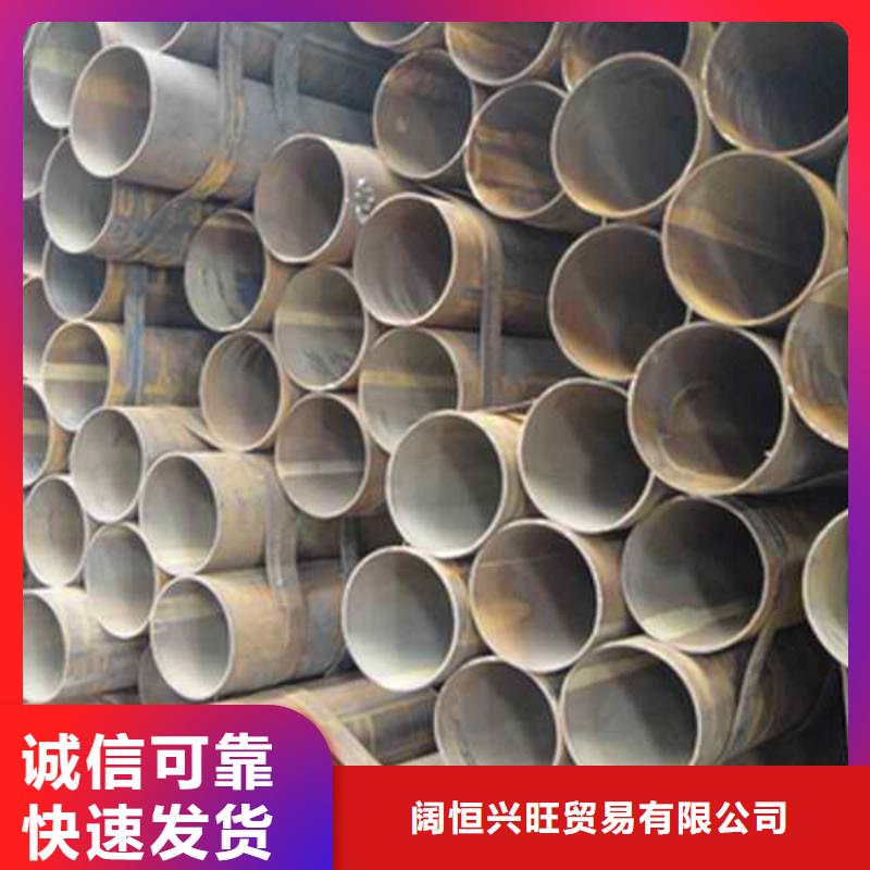 焊管-热镀锌扁钢热销产品