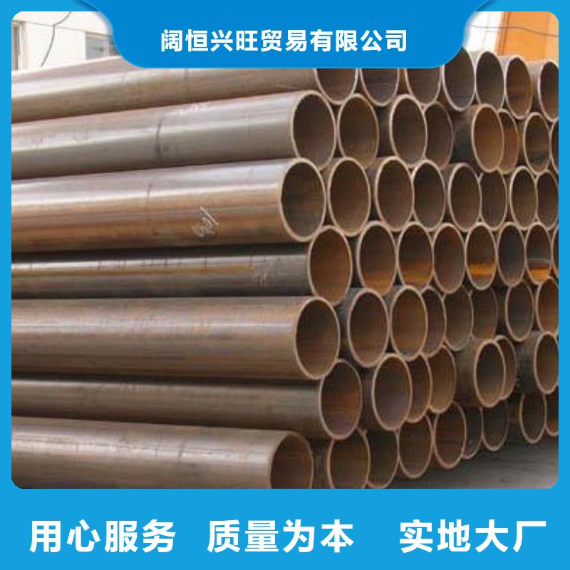焊管热镀锌扁钢出货及时