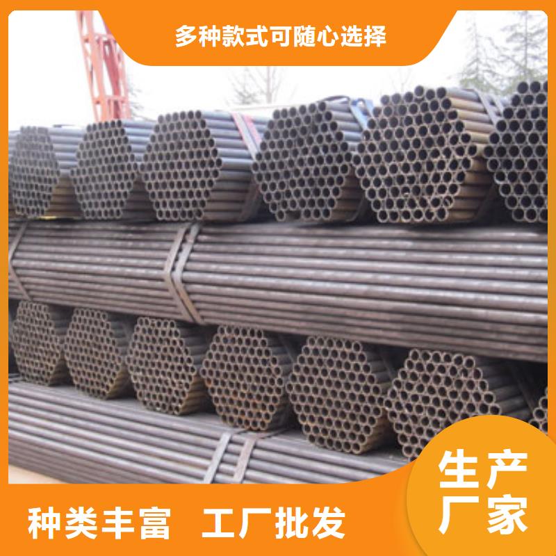 焊管-热镀锌扁钢热销产品