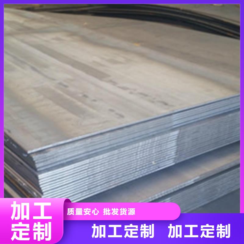 钢板热镀锌h型钢库存量大