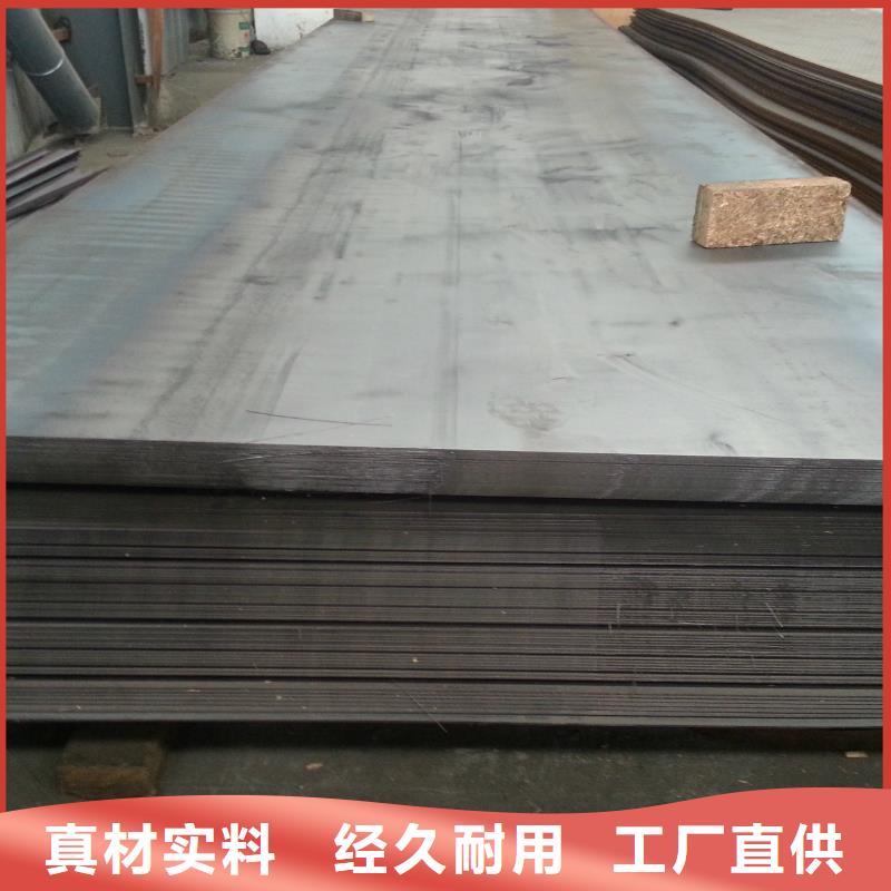 钢板热镀锌h型钢库存量大