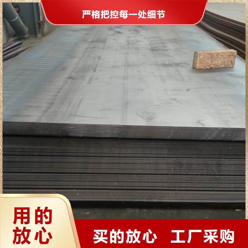 钢板热镀锌槽钢厂家采购