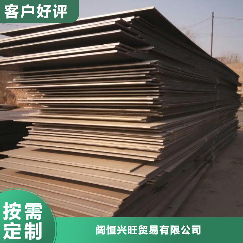 钢板热镀锌h型钢库存量大