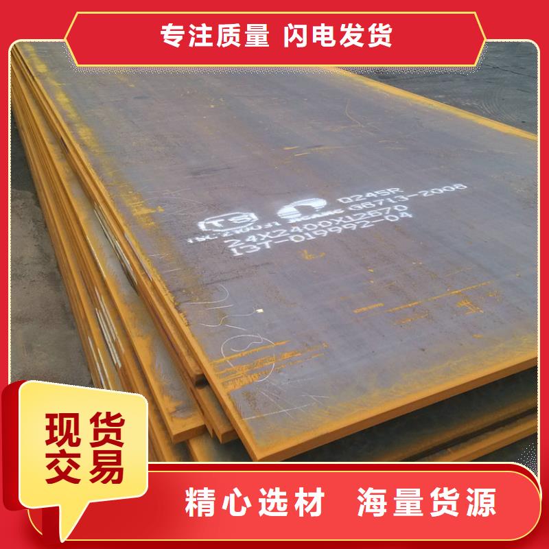 钢板热镀锌h型钢库存量大