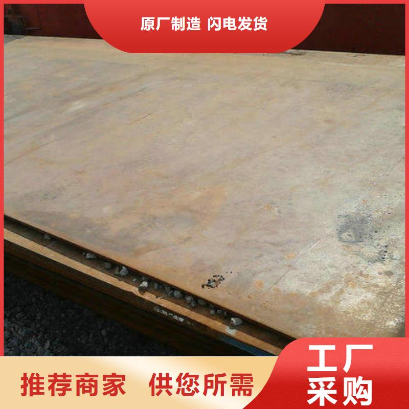 钢板热镀锌h型钢库存量大