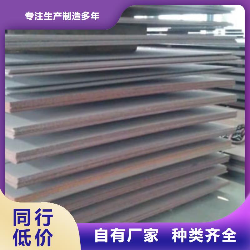 钢板热镀锌h型钢库存量大