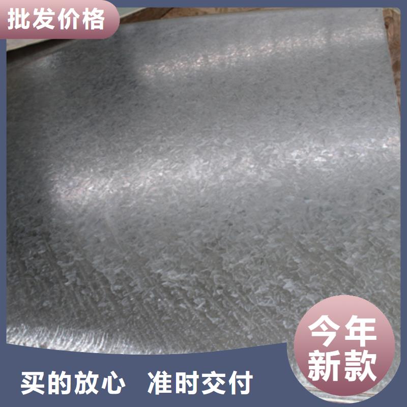 镀锌钢板热镀锌槽钢有实力有经验
