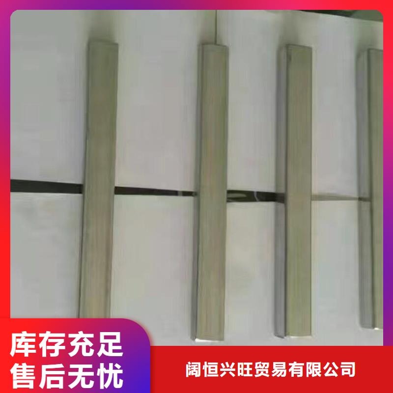 管材-热镀锌h型钢专业生产厂家