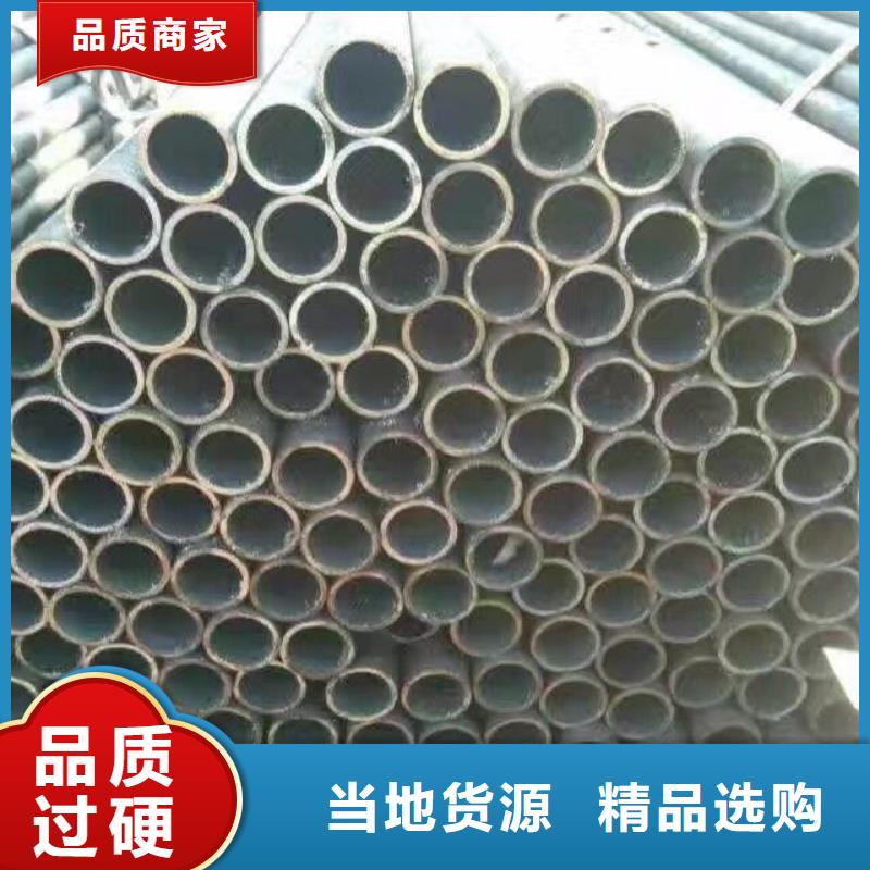 管材热镀锌扁钢多行业适用