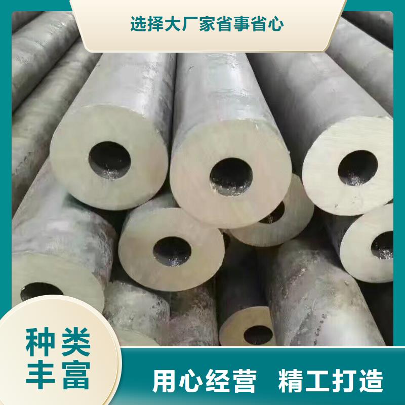 管材-热镀锌h型钢专业生产厂家
