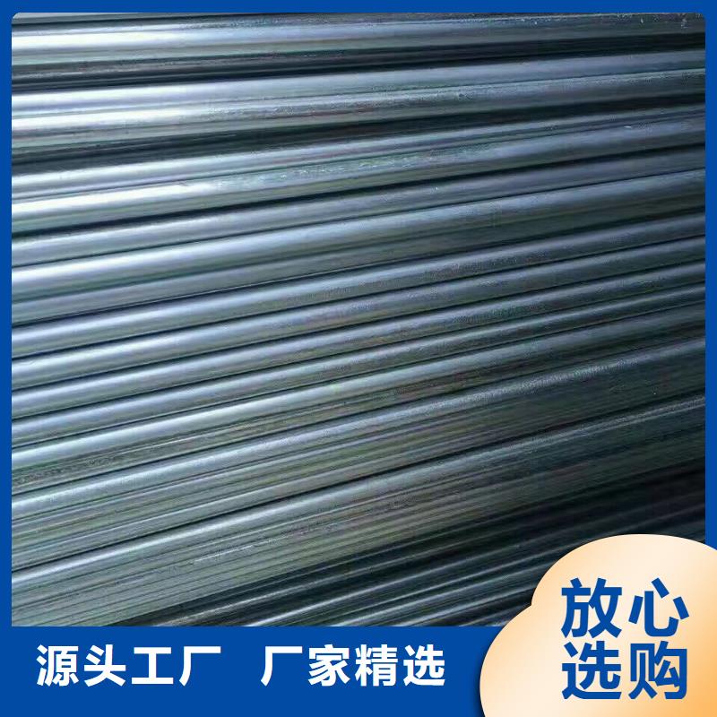 管材热镀锌角钢制造厂家