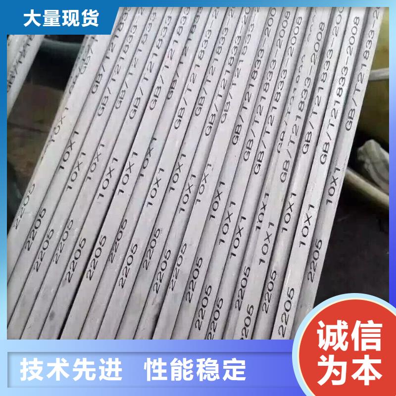 管材热镀锌角钢制造厂家
