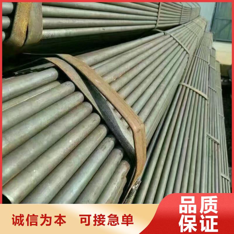 管材-热镀锌h型钢专业生产厂家