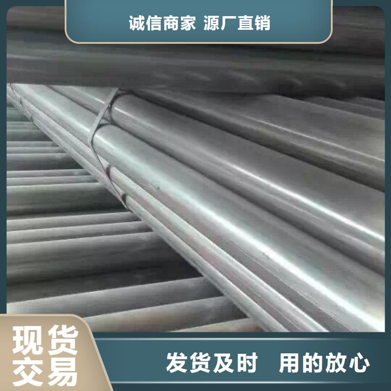 管材热镀锌扁钢多行业适用