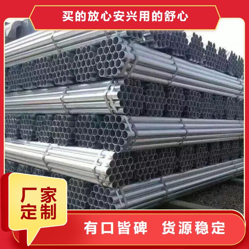 管材热镀锌h型钢专业生产品质保证
