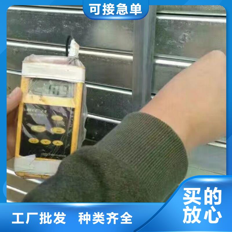 镀锌管材-热镀锌扁钢品质保障价格合理