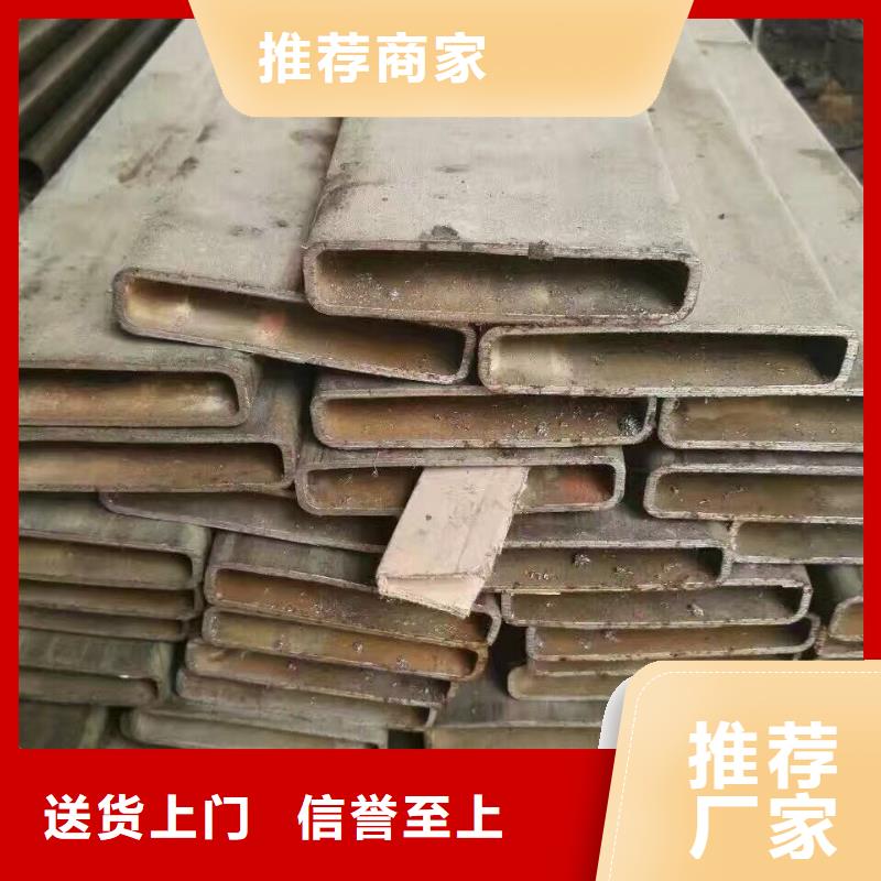镀锌管材热镀锌不等边角钢产品实拍