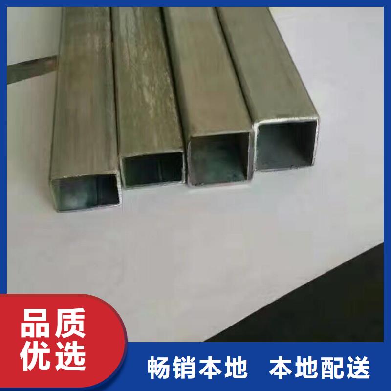 镀锌管材-热镀锌扁钢品质保障价格合理