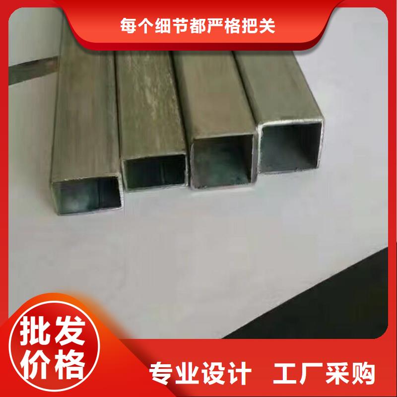 镀锌管材热镀锌不等边角钢产品实拍