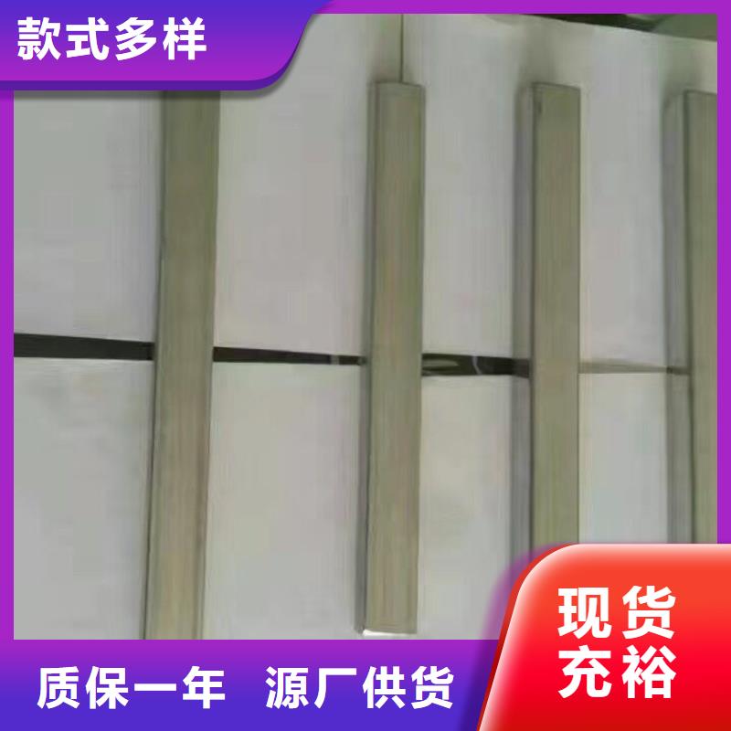 镀锌管材-热镀锌扁钢品质保障价格合理