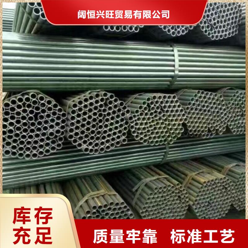 镀锌管材热镀锌不等边角钢产品实拍