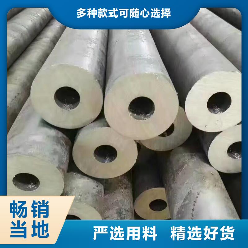 镀锌管材-热镀锌扁钢品质保障价格合理