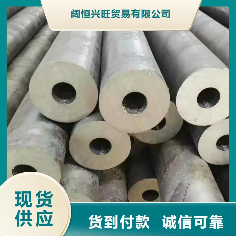 镀锌管材-热镀锌扁钢品质保障价格合理