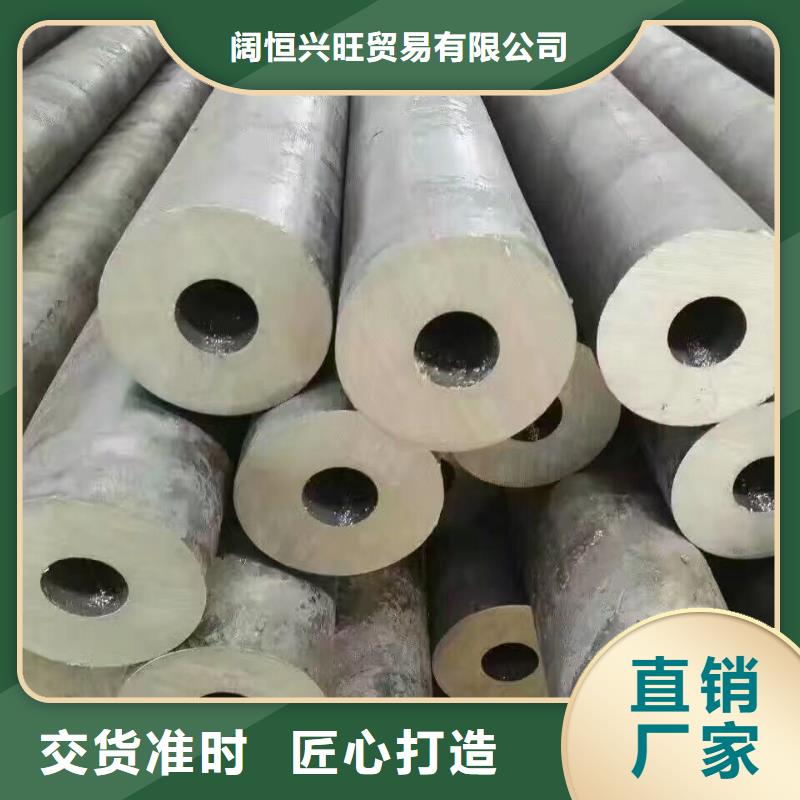 镀锌管材热镀锌不等边角钢产品实拍