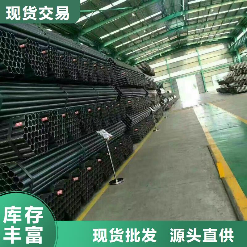 镀锌管材-热镀锌扁钢品质保障价格合理