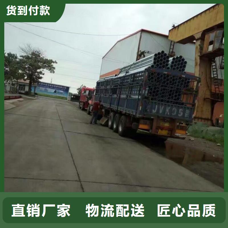 镀锌管材-热镀锌扁钢品质保障价格合理