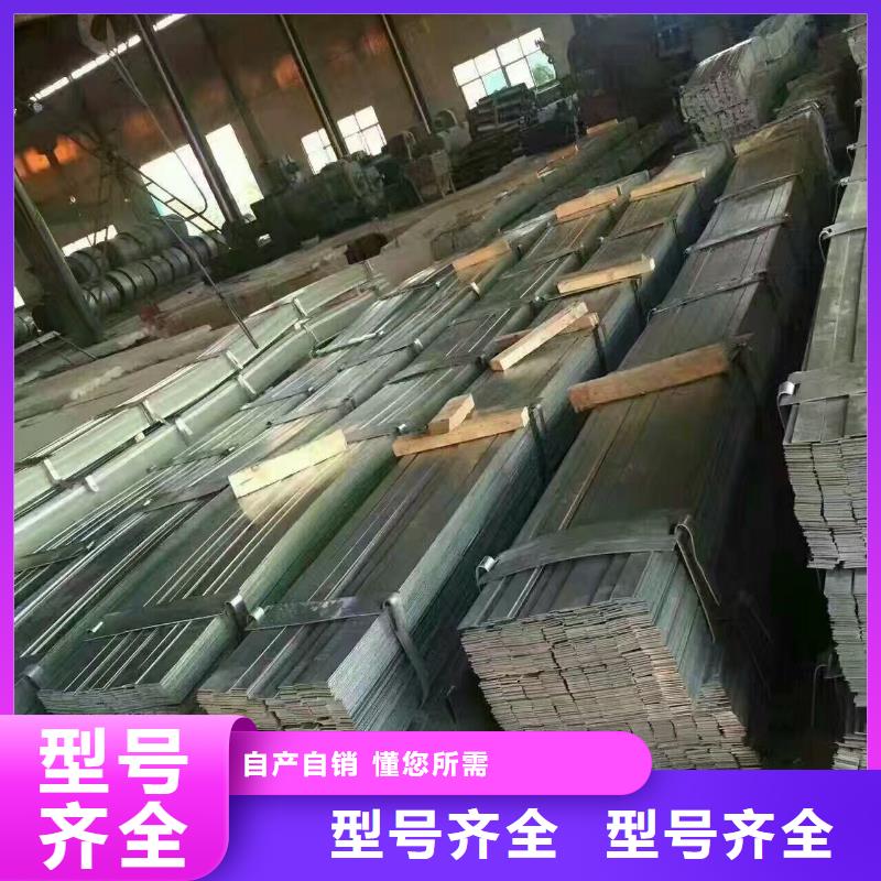 镀锌型材热镀锌不等边角钢超产品在细节