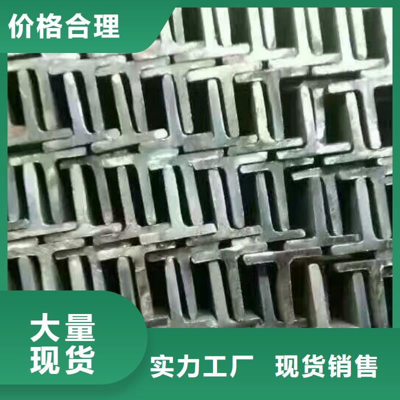 镀锌型材热镀锌工字钢质量看得见