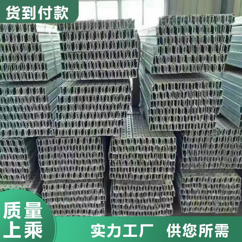 镀锌型材热镀锌角钢分类和特点