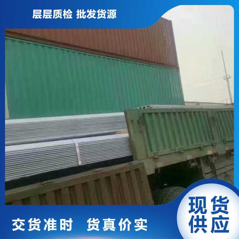 镀锌型材_热镀锌h型钢种类丰富