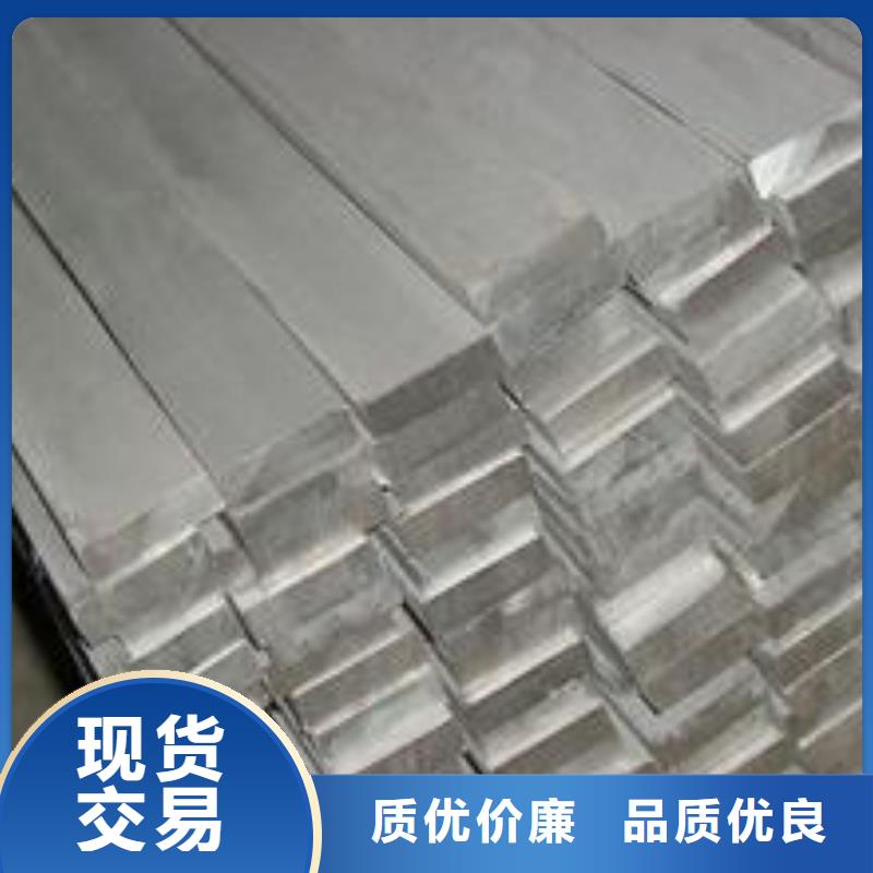 铝排热镀锌C型钢精益求精